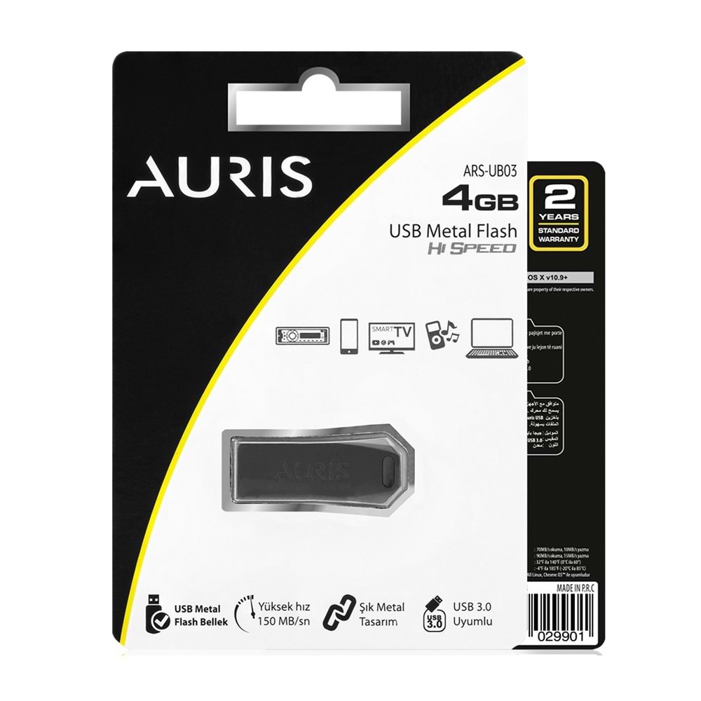 4 GB METAL USB 3.0 FLASH