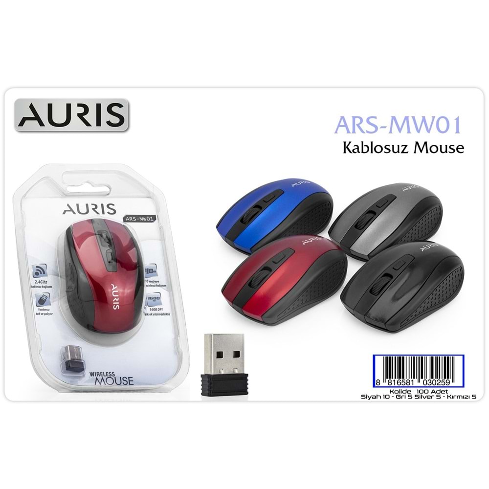 AURIS MOUSE ARS-MW01