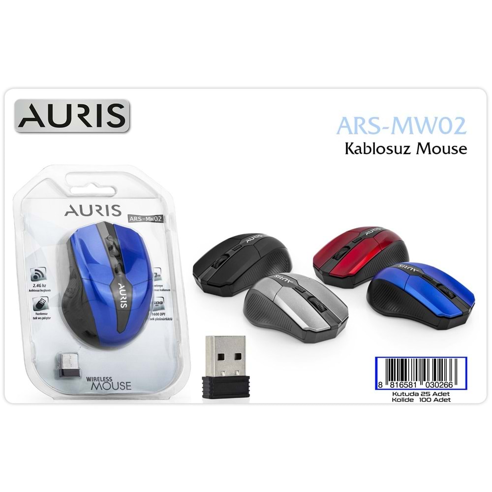 AURIS MOUSE MW02
