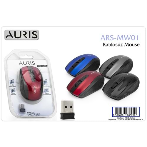 AURIS MOUSE ARS-MW01