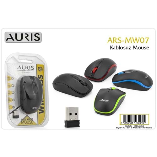 MW07 MOUSE WIRELESS